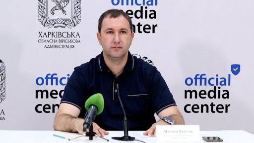 Из Харьковской ОВА уволился директор Департамента здравоохранения Хаустов