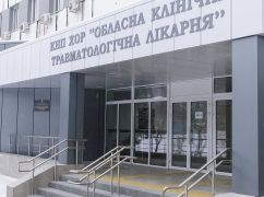 Пішов із життя колишній головлікар Харківської обласної клінічної лікарні