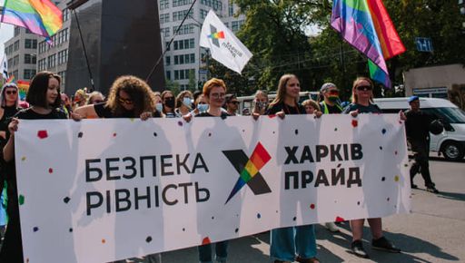 В Харькове через неделю стартует пятый прайд: Программа мероприятий