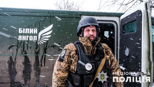 В Харьковской области под удар попали "Белые ангелы": что известно