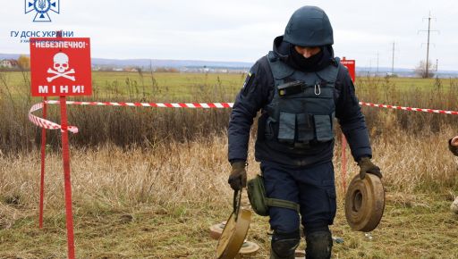 За неделю на Харьковщине уничтожили более тысячи взрывоопасных предметов