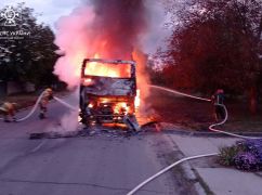 На Харківщині спалахнув пасажирський автобус, який перевозив людей на підприємство