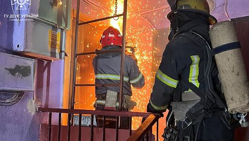 В Харькове загорелась квартира: ГСЧС спасла двух женщин