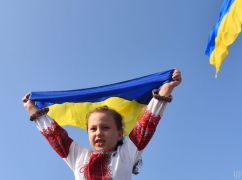 Чому Україна витримала випробування на міцність