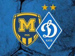 Перед грою з "Динамо" харківська команда зробила гучну заяву про суддівство