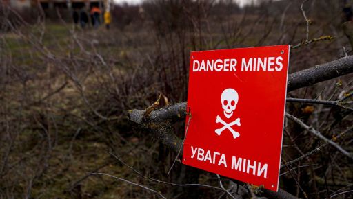 В Харьковской области 53-летний мужчина подорвался в собственном дворе: что известно