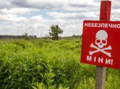 У Харківській області в низці сіл лунатимуть вибухи: працюють сапери