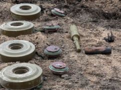 На Харківщині чоловік підірвався, намагаючись розібрати вибухонебезпечний предмет