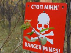 На Харківщині чоловік наступив на вибухівку: його госпіталізували