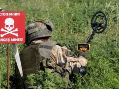 В Харьковской области прогремит взрыв: где запланирован подрыв ВНП