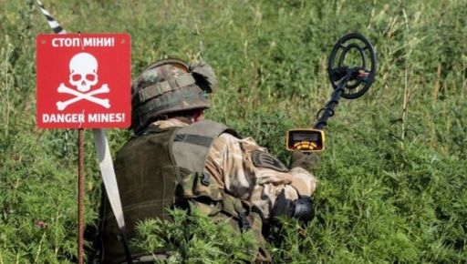 На Харківщині пролунає вибух: де заплановано підрив ВНП