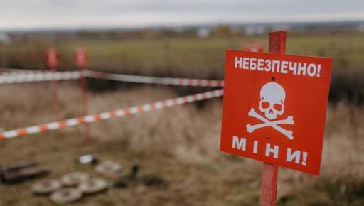 Прорвать сплошной пояс минирования: Как аграрии научились снимать российские мины в Харьковской области