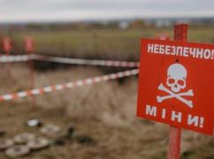 Жителей Харьковщины предупредили о взрывах: Где будет "громко"