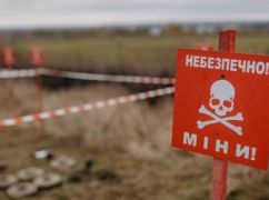 Жителей деоккупированного города Харьковской области предупредили о взрывах