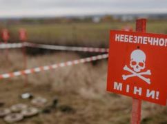 На Харьковщине на мине взорвался бензовоз: Водитель погиб