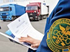 Харківська митниця оформила понад 1,5 тис. декларацій за перший місяць 2026 року