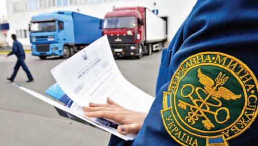 Із початку року Харківська митниця оформила майже 18 тис. декларацій