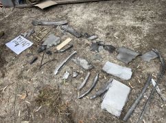 Армія РФ вдарила по Харкову дроном "Молнія": є поранені