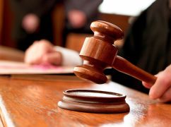 На Харківщині засудили двох рецидивістів, які жорстоко напали й пограбували літню жінку