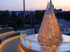 В Харькове на сквер у "Вечного огня" потратят еще 1,7 млн грн &ndash; ХАЦ