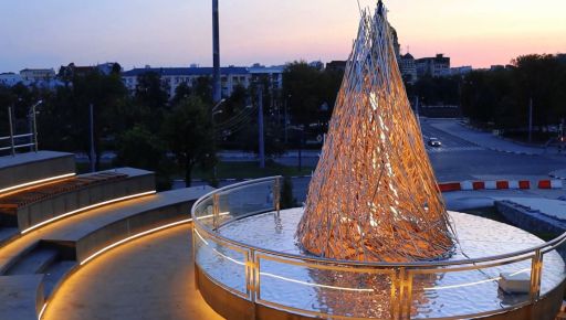 У Харкові на сквер біля "Вічного вогню" витратять ще 1,7 млн грн &ndash; ХАЦ