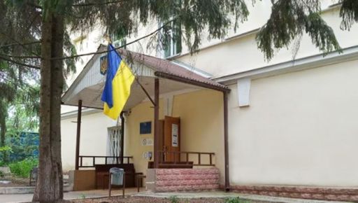 На Харківщині міський суд очолив суддя з трьома доганами від Вищої ради правосуддя