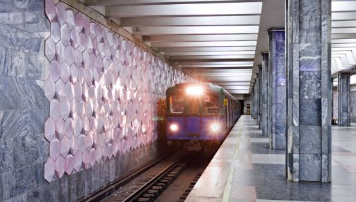 В Харькове запустили одну из трех веток метро