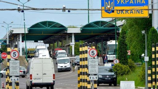 Харківська митниця перерахувала до бюджету понад 170 млн грн за квітень