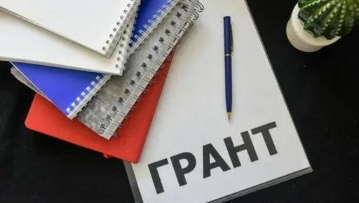 В Харьковской области инициативным громадам готовы дать грант до 12 тыс. долларов: Что нужно делать