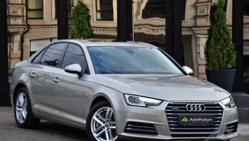 Головний психолог у Харківському ОТЦК задекларувала нову Audi А4