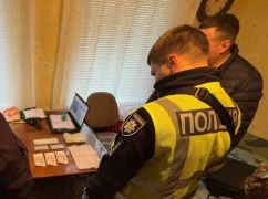 В Харькове поймали с поличным торговца наркотиками