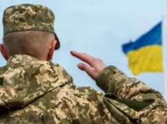 Стало известно, сколько денег выделила Харьковщина на поддержку ветеранов в 2025 году