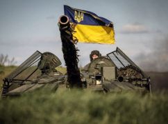 В Харьковской области украинские силы отбили более 10 атак врага — Генштаб