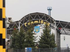За ремонт "Гоптівки" з харківського підрядника стягнуть майже 900 тис. грн