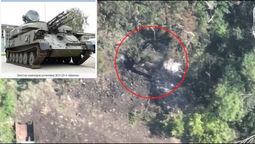 Аэроразведка в действии: На Харьковщине уничтожили вражеское средство ПВО