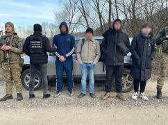 На границе с Румынией задержали харьковских "уклонистов"