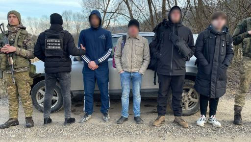 На границе с Румынией задержали харьковских "уклонистов"