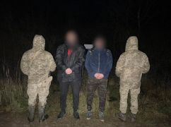 Харків’янин намагався незаконно потрапити до Угорщини