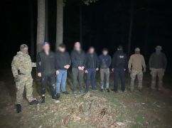 В ЕС через лес: На границе схватили харьковского уклониста