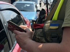 На Харківщині прикордонники виявили серед пасажирів автобуса злодія, що 2 роки був у розшуку