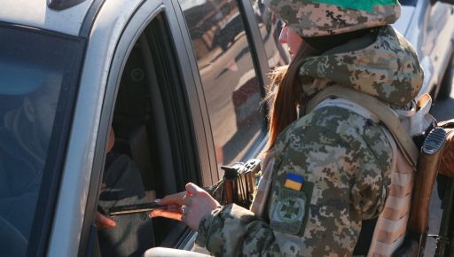 ДПСУ заявила про затримання двох чоловіків, яких розшукували в Харківській області