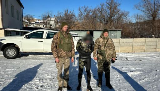 Харьковчанин в гидрокостюме и ластах пытался сбежать в Молдову - пограничники
