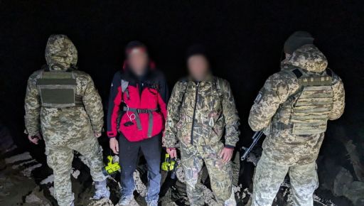 Житель Харьковщины заблудился в горах, пытаясь незаконно пересечь границу