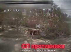 Пограничники уничтожили российский комплекс дистанционного минирования на оккупированной Харьковщине