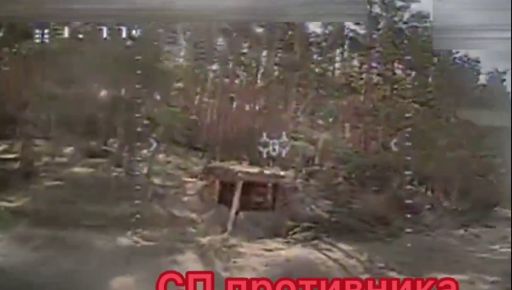 Пограничники уничтожили российский комплекс дистанционного минирования на оккупированной Харьковщине
