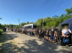 Зухвала спроба перетнути кордон: В Одеській області затримали ухилянтів із Харківщини