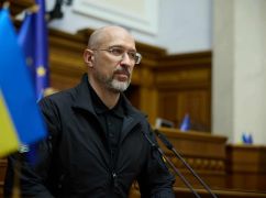 Харьков &ndash; в отдельном плане РФ на зиму: Шмигаль рассказал о подготовке ударов