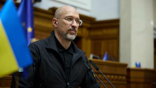Харьков &ndash; в отдельном плане РФ на зиму: Шмигаль рассказал о подготовке ударов
