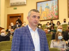 Уехал в командировку — и не вернулся: На Харьковщине разыскивают заместителя мэра
