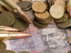 Каждая седьмая гривна &mdash; на фронт: сколько Харьковщина отдала армии в 2025 году